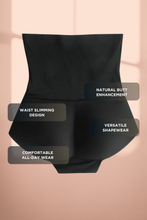 Load image into Gallery viewer, Butt Booster Shaping Brief